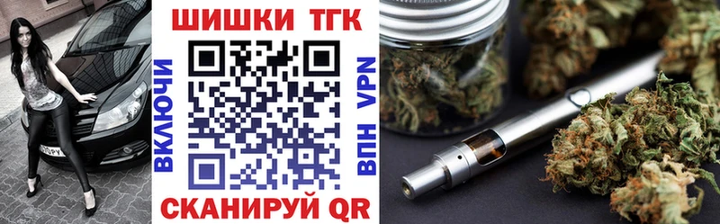 Купить A PVP  МЕФ  ГАШИШ  Бошки Шишки  Лагань