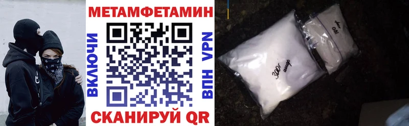 Amphetamine VHQ  Купить  Лагань 