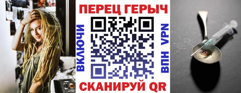 Героин Афган  Купить  Лагань 