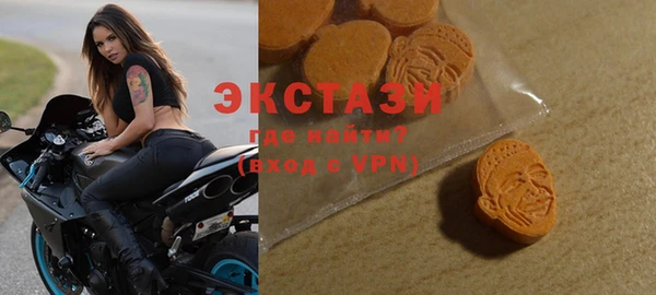 jwh Богородицк