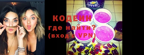 амфетамин Богданович