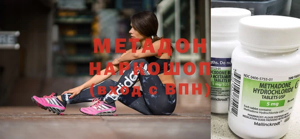 jwh Богородицк