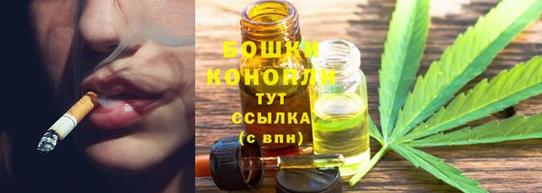 амфетамин Богданович
