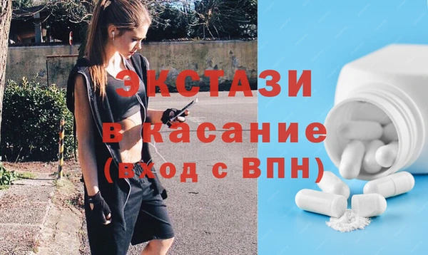 jwh Богородицк
