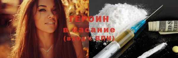 jwh Богородицк