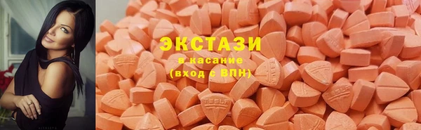 jwh Богородицк