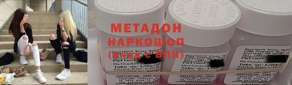jwh Богородицк