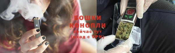 jwh Богородицк