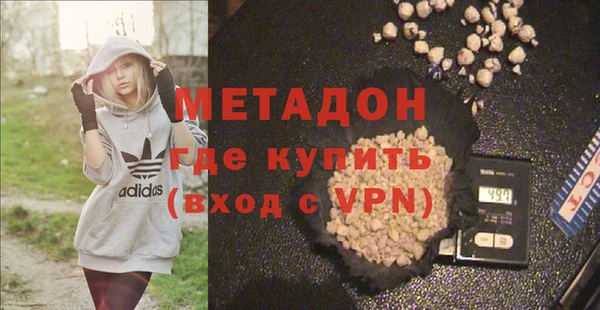 амфетамин Богданович