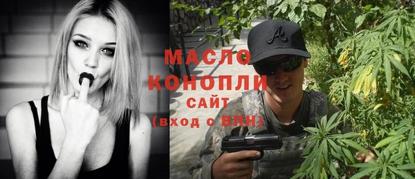 амфетамин Богданович