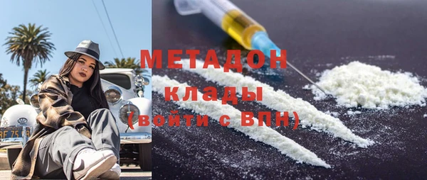 jwh Богородицк