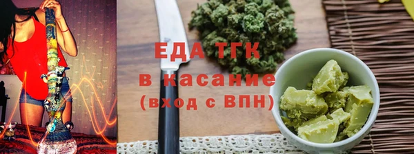 jwh Богородицк