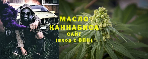 амфетамин Богданович