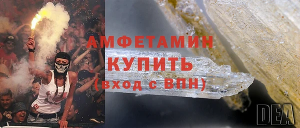 jwh Богородицк