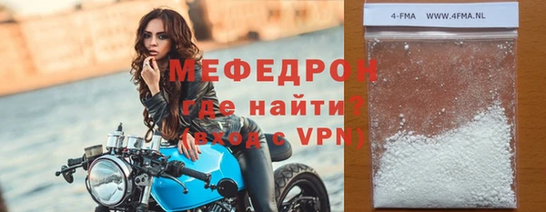 jwh Богородицк