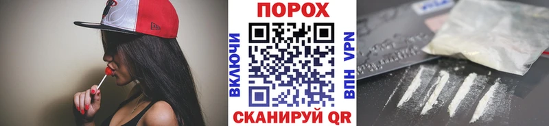 Купить где  Лагань  Первитин винт 